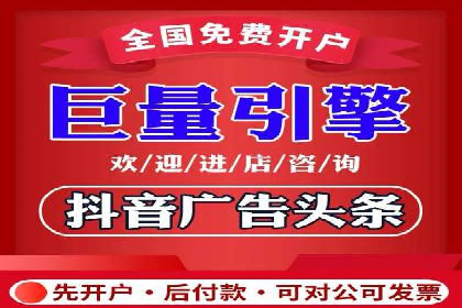 SEM案例：如何提高点击率